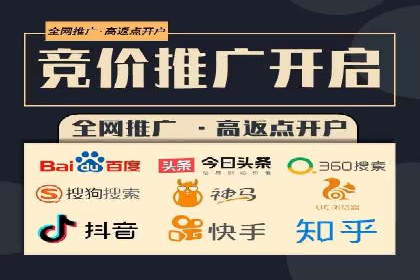 抖音信息流广告案例解析：效果惊人！